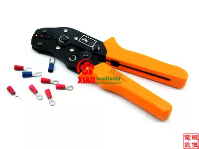 Crown special promotion pre-insulated terminal Y-type O-type crimping pliers crimping pliers SN-02C