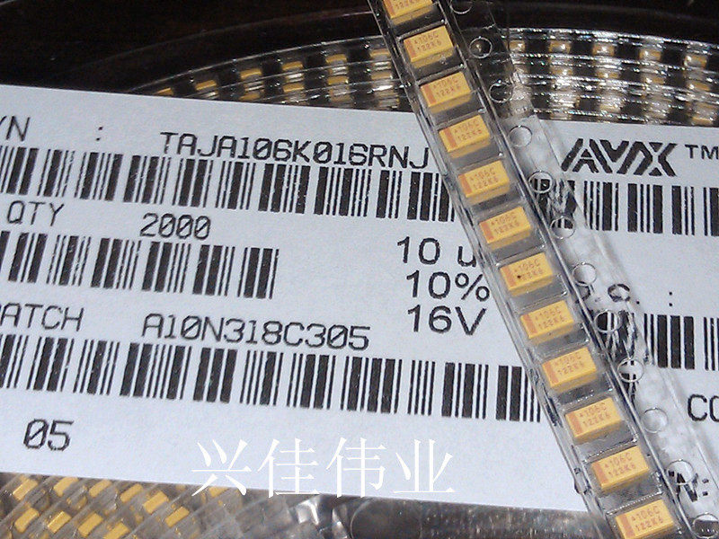 SMD tantalum capacitors 16v10UF 106C 10UF 16V A3216 TYPE A 1206 volume yellow