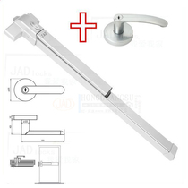 JAD Fire Escape Door Lock Baking Varnish Single Door Lock Handle Flat Push Type Fire Door Escape Lock