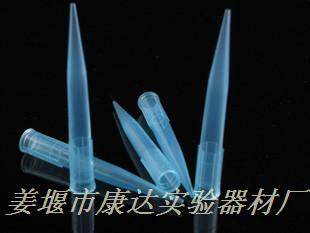 移液器枪头1ml  蓝枪头1000ul 500支/包 大龙枪头 可开票