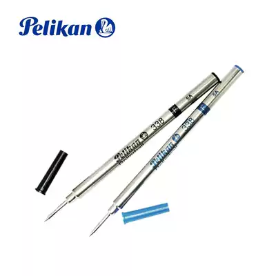 German original imported pelikan Baili gold bead pen refill replacement refill 338M F