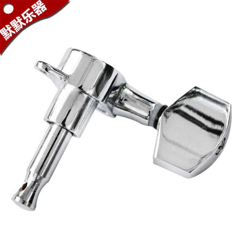 Fully enclosed metal guitar string button Guitar string quasi-shaft Universal guitar string guitar roll string quasi-shaft