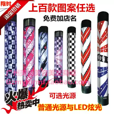 Factory direct sale Beauty Hair turning lights LED semi-round hanging wall lights and signs advertising hair salon store light box 307