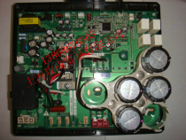 Daikin accessories Daikin air conditioning RHXYQ14MAY1 frequency conversion board PC0409 Daikin air conditioning module