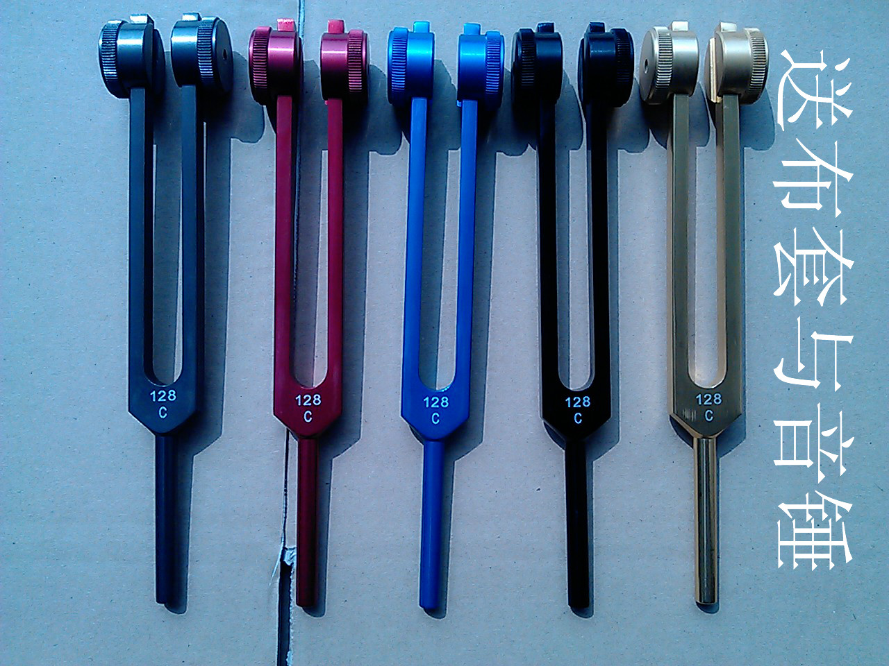Gift tuning fork ear picking fork color tuning fork C128Hz custom tuning fork gift box