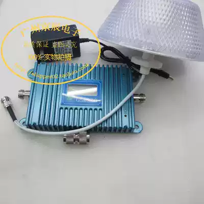 Mobile phone signal amplifier for rental housing 980 enhanced package (covering area 2000 Square)