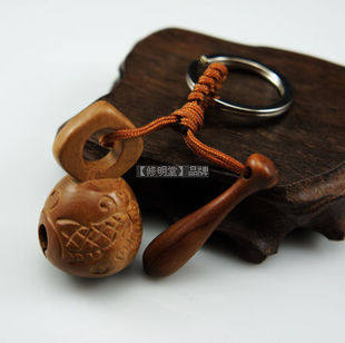 修明堂 肥城桃木雕刻 桃木木鱼钥匙扣 木鱼平安扣钥匙挂件小挂饰