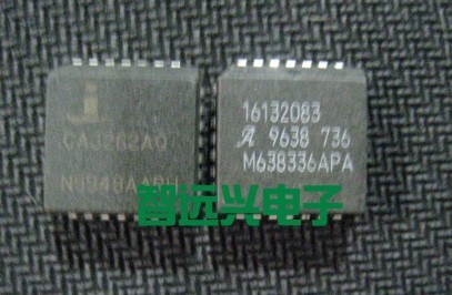 CA3262AQ car engine computer board chip car drives IC-Taobao