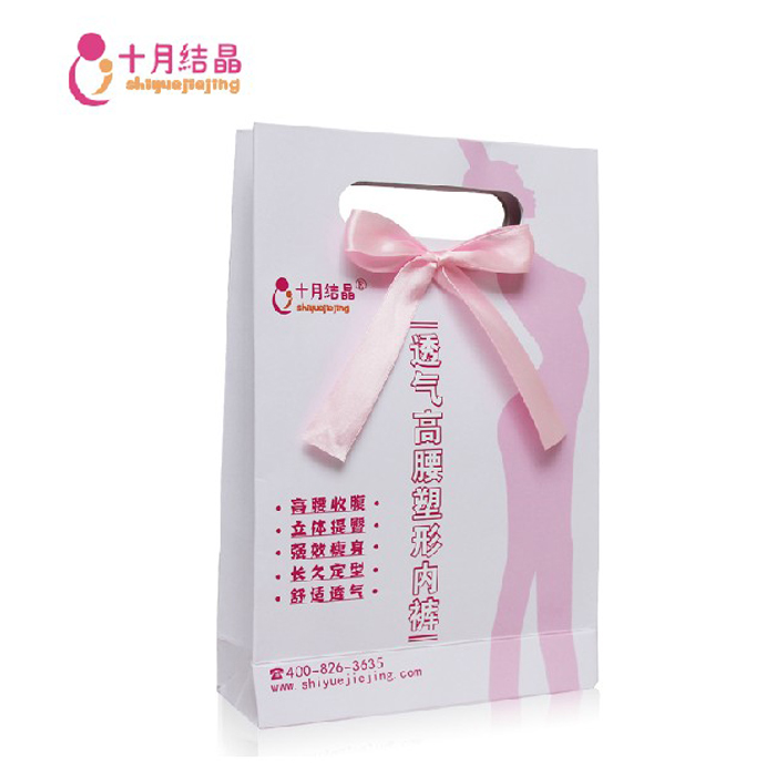 十月结晶 孕产后 透气高腰塑形内裤 收腹/收胃/提臀/廋身裤 SH43