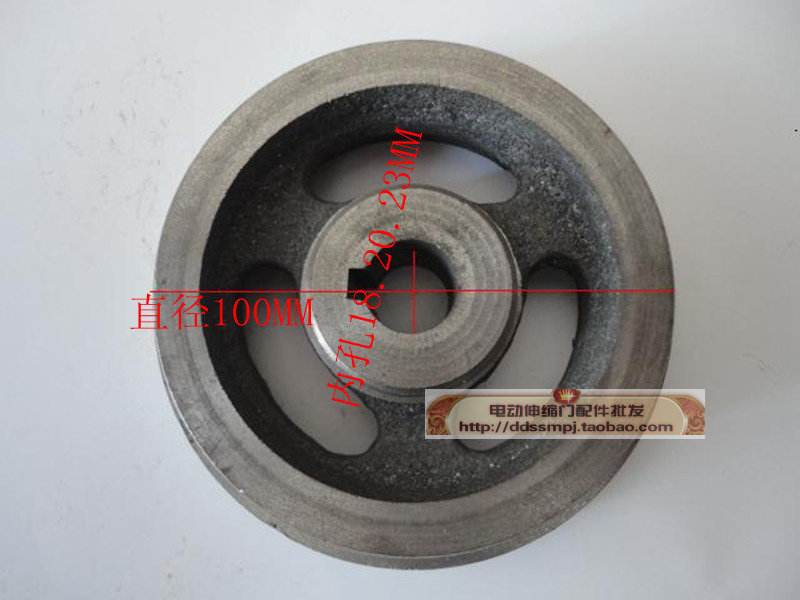 Automatic door wheel Electric telescopic door Full iron double rail iron flat wheel Head drive wheel Telescopic door accessories