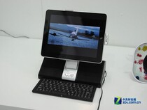 New products listed DOSS Deshi DS-1025 with iPad Bluetooth keyboard speaker
