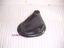 Changhe Freda 6390 shift dust cover shift case shift case leather case