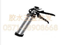 High-end silicone glass glue glue gun Glass glue gun Glass gun glue gun soft glue gun plugging gun