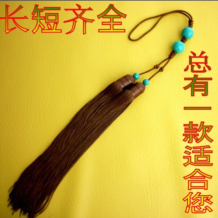 Sword Ears Taipole Sword Ears Performance Sword Ears Ice Silk Sword Ears Length Sword Ears Treasure Sword Scorn Multicolored Optional