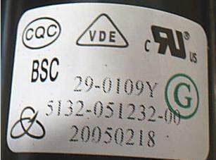 Suitable for Skyworth TV high voltage package BSC29-0109Y 5132-051232-00 spot straight shot