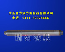 Hydraulic coupler removal tool(coupler removal screw) - M42*2 Hydraulic coupler puller-Top rod