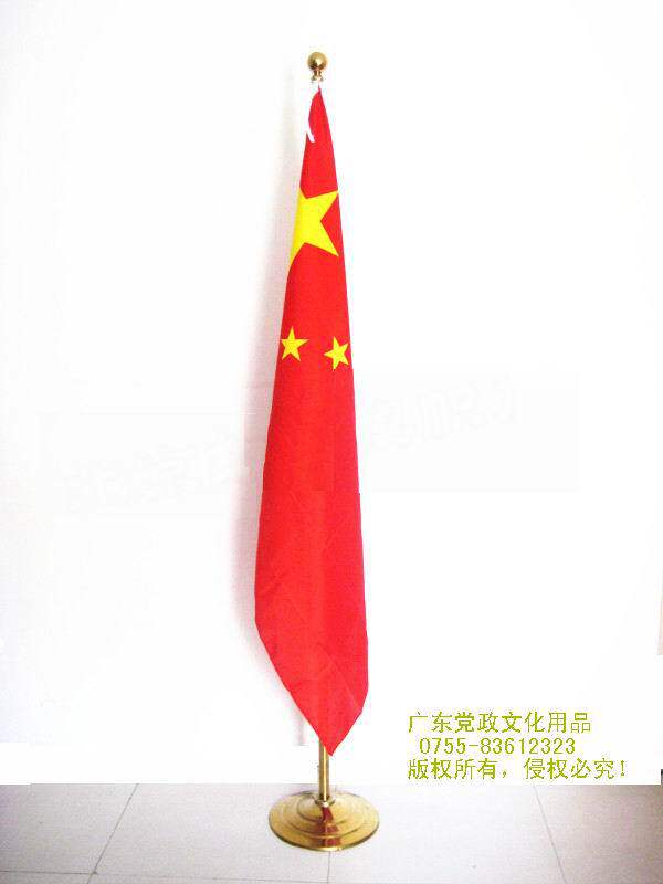 Standing flagpole Floor-to-ceiling flagpole Freely adjustable height 1.5 to 2.5 meters to send high-grade party flags]