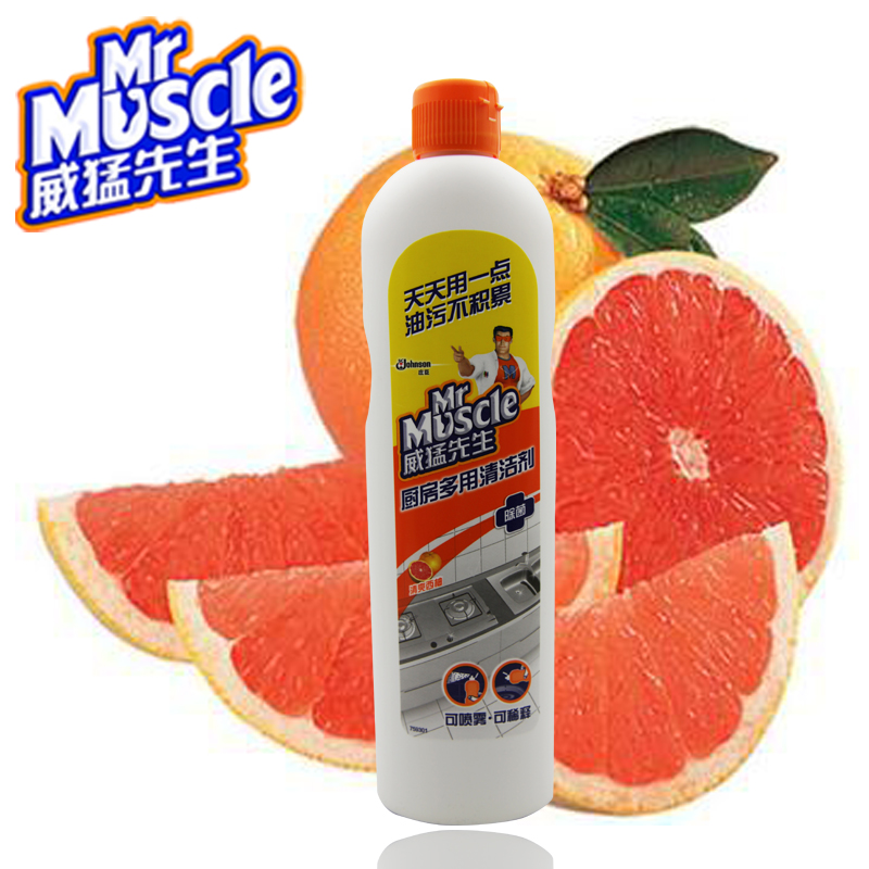 威猛先生厨房多用清洁剂 清爽西柚 450g 去油烟机重油污净除垢剂