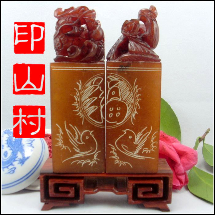 Golden Stone Seal Engraving Shoushan Hibiscus Imitation Ancient Dragon Phoenix to seal the seal stone free lettering and seal engraving of the book seal