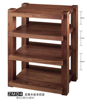 Jazz rack-Supreme wooden board single four-power amplifier rack-solid wood cabinet-audio equipment rack-freight to pay