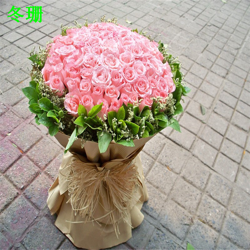 宜昌花店送花51朵粉玫瑰鲜花速递同城宜都大冶古交求婚预定七夕