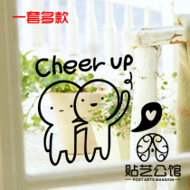 Han Style Hand-painted Style Logo Wall Stickers Cute Cartoon Glass Trim K-243 Cheer Up 1 set of 4