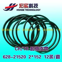 ◣For ideal accessories ◣◣◣◣◣◣◣ω ω ω ω ω ω ω ω ω ω ω ω ω ω ω ω ω◣◣