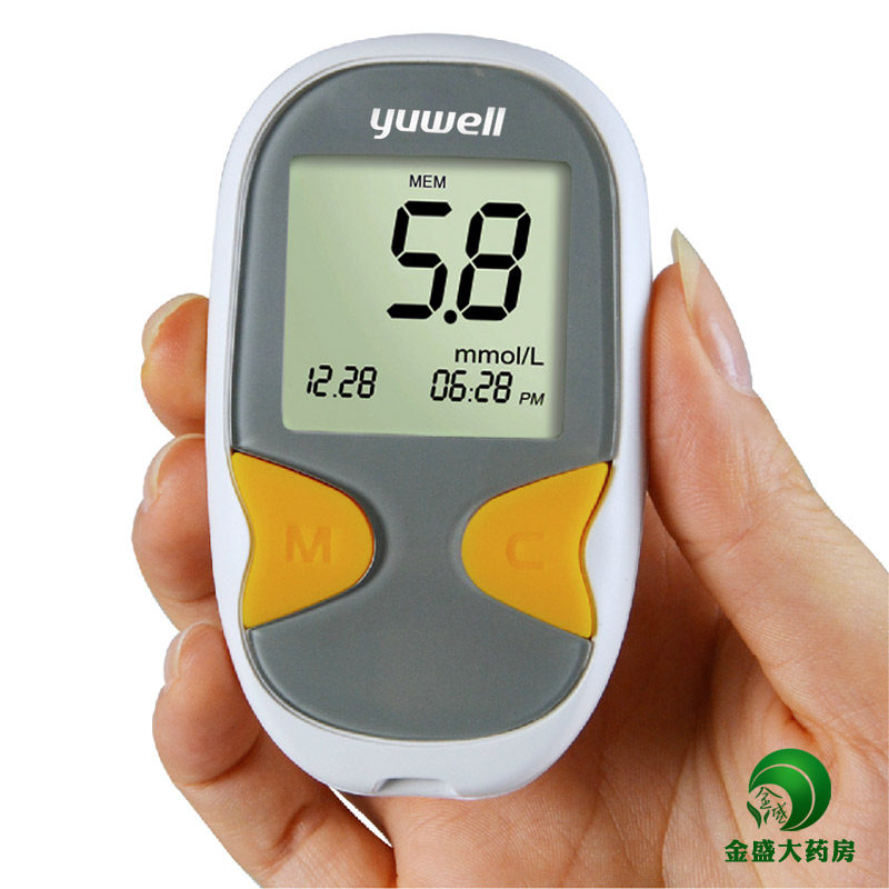 YC鱼跃电子血糖仪家用悦准II型测量血糖仪器家用买就送血糖仪试纸