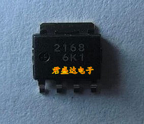 AT2165H SOT-669 HAT2165 logic level gate (original)