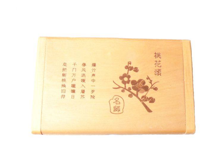 ��Ե����ľ���� TMS002