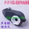 Товары от 乖宝宝平湖童车配件