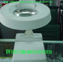 Original Dress QUICK Quick Gram 228A Magnifier Table Lamp Straight Pole Type Table Lamp Normal Lens Fake One Penalty ten