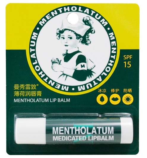 包邮 曼秀雷敦 薄荷润唇膏润唇啫喱 护唇膏保湿补水 单只特惠促销