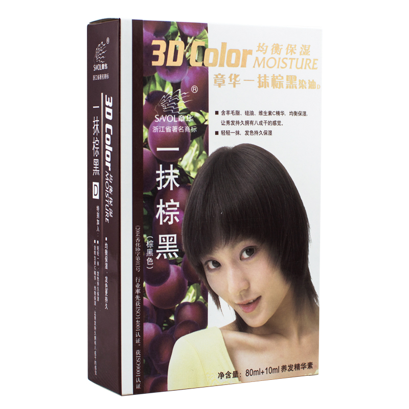 章华染发膏 一抹棕黑焗油染发霜80ml 染发剂棕黑色