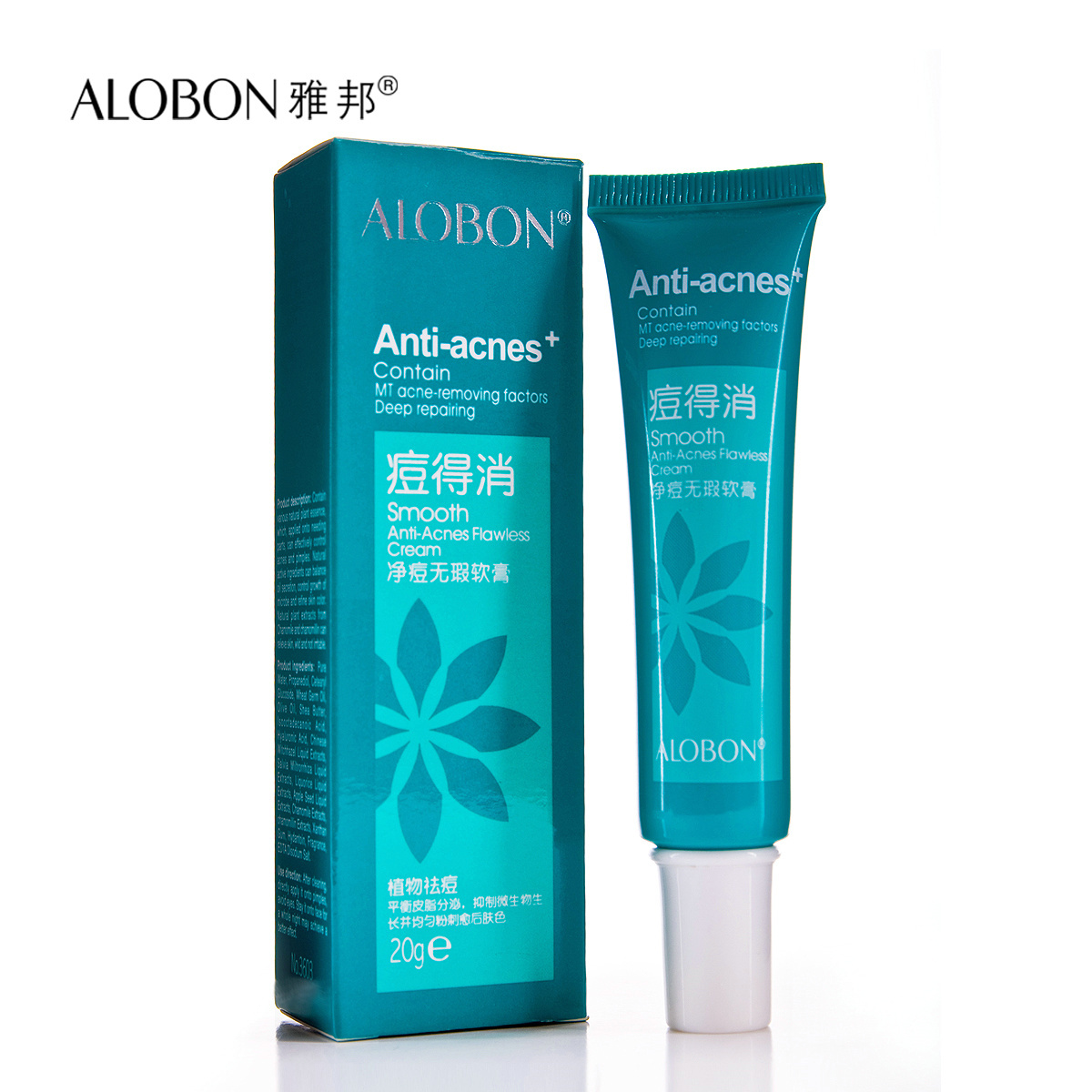 AloBon/雅邦痘得消净痘无暇软膏20g 、粉刺