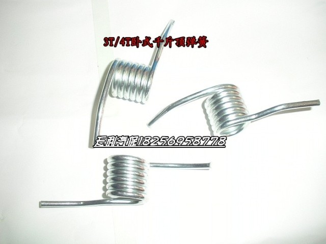 3T horizontal jack accessories 3T horizontal jack spring Hydraulic jack spring