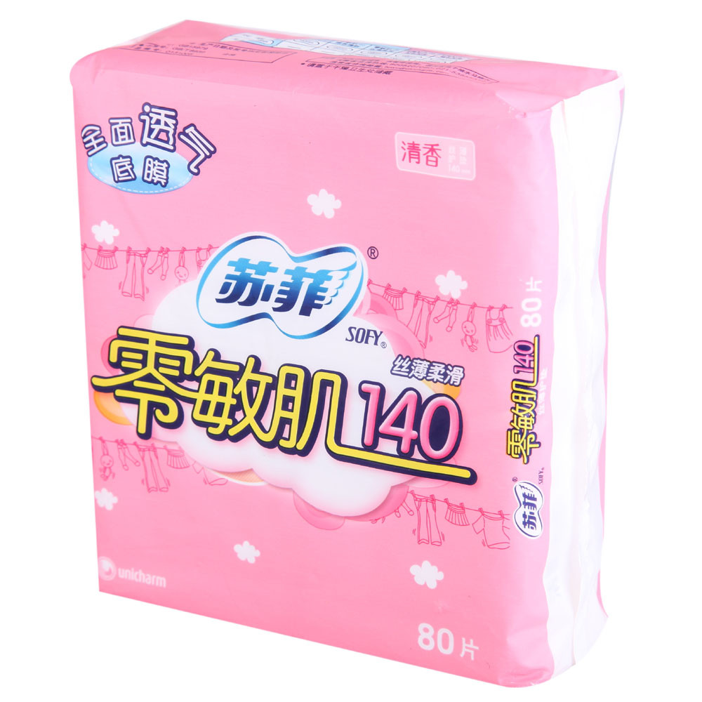 苏菲 零敏肌 丝薄柔滑 丝薄护垫 清香型 140mm 80片