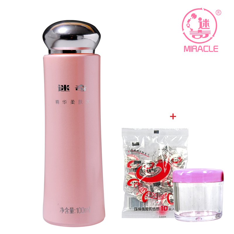 专柜正品护肤 迷奇精华柔肤水100ml 国货爽肤水 补水保湿化妆水