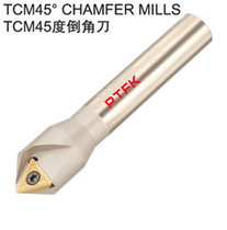 TCM45 degree chamfering knife CNC tool milling cutter Computer gong accessories TCM45 C16-20-110