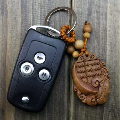 Keychain pendant Wood key refining key chain Lucky wishful fortune wishful Abacus key accessories wood carving key hanging