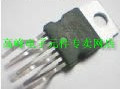 New original installed integrated circuit TDA8172 power amplifier tube quantity big bargaining power