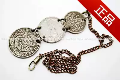 Fidelity European Pre-World War II Silver coin Old Necklace