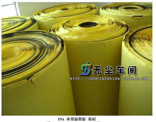 Manufacturers spot supply EVA sponge tape material coil black single-sided adhesive shockproof foam sound insulation and anti-collision