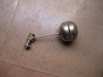 Oyida (water boiler steamer steamer) water inlet valve