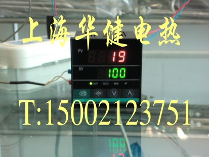 PID intelligent temperature controller CHB702-011-0111013 temperature-controlled meter temperature-controlled thermometer temperature control meter CH702 K