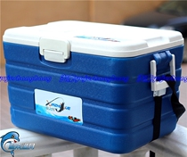 Factory direct sales] Summer snow sea fishing refrigerator thermostat refrigerator refrigerator refrigerator sea fishing box 20L ~ 90L