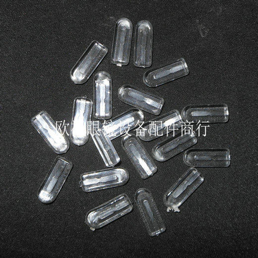 Hauya glasses snuff glasses Silicone Nose glasses Nasal Care Glasses Accessories Nasal