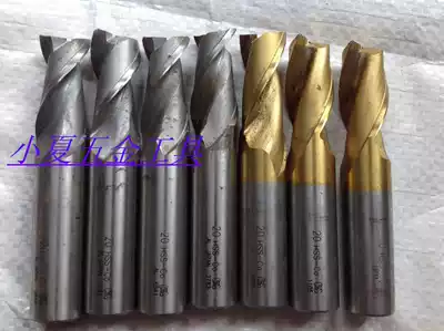 Used imported milling cutter with cobalt milling cutter keyway 2-blade straight shank milling cutter OSG YG 14 16 18 20 25