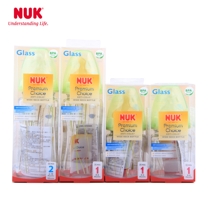 NUK 宽口径耐高温玻璃奶瓶 120ml/240ml
