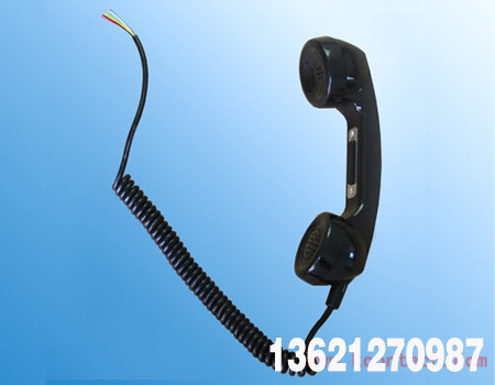 Industrial Telephone Accessories Handle Receiver Mine Waterproof Receiver Handle Communal Dispatch Telephone Microphone Handle